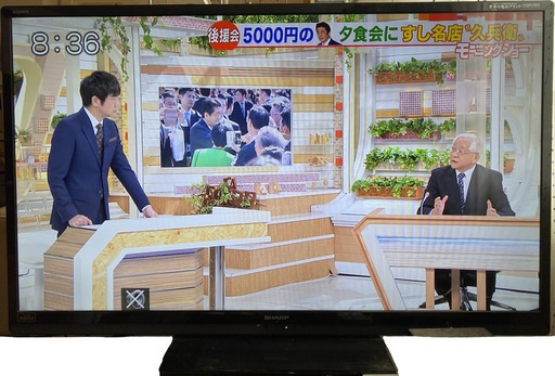 SHARP 60インチ液晶TV 40000円 LC-60W7