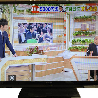 SHARP 60インチ液晶TV 40000円 LC-60W7