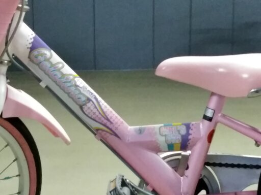 ピンクのかわいい子供用自転車インチ 女の子用 Kirakira 三ノ宮のその他の中古あげます 譲ります ジモティーで不用品の処分