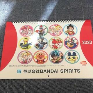 2020　BANDAI SPIRITS　カレンダー