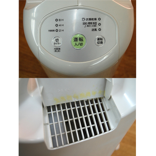 CORONA 衣類乾燥除湿機 CD-P6314 白 14年製 送風 コロナ