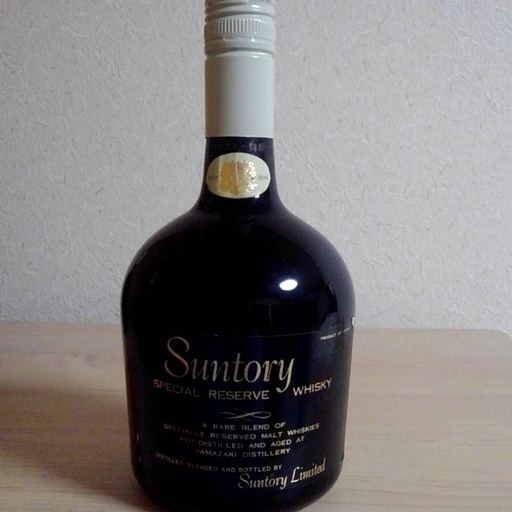 値下げ可【超レア 山崎蒸留所時代】サントリー リザーブ 値下げ可【超レア 山崎蒸留所時代】サントリー リザーブ