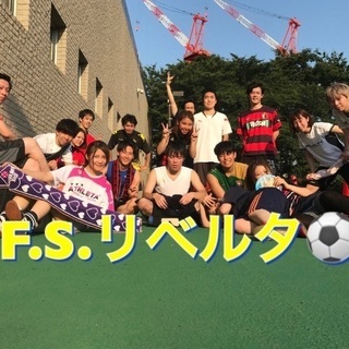 リベルタ メンバー募集 ジモティー リベルタ メンバー募集 ジモティー