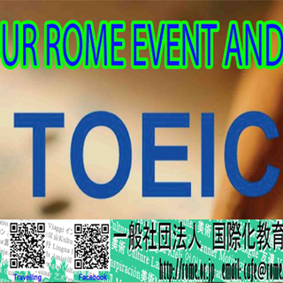 Toeic listening practice