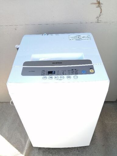 超美品 アイリスオーヤマ 洗濯機 5kg 18年製