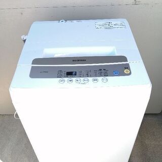 超美品 アイリスオーヤマ 洗濯機 5kg 18年製 institutoloscher.net