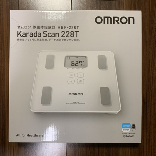 体重計 体組成計 Omron Hbf 228t Sw 新品未使用 未開封 Ryo 天神橋筋六丁目の美容家電 ボディケア の中古あげます 譲ります ジモティーで不用品の処分