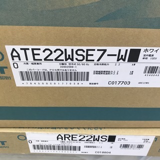 ダイキン 6畳向け 冷暖房インバーターエアコン KuaL ATE