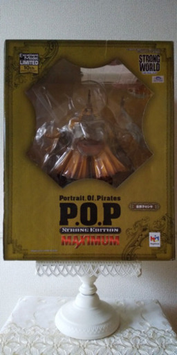 POP 金獅子のシキ