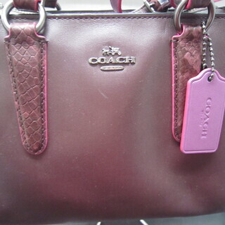 コーチ　アウトレット　未使用　店頭展示品　F20894　COACH　２Way エキゾチックトリム コーチ アウトレット 未使用 店頭展示品 F20894 COACH 2Way