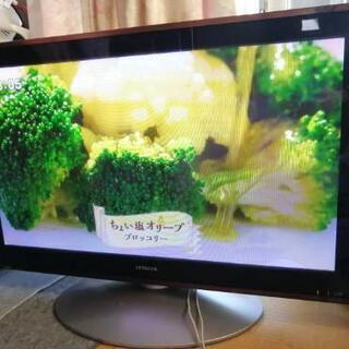 37型テレビ