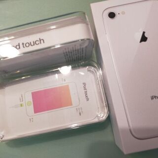 空箱ipodtouch7th×2 iPhone8×1