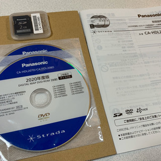 Panasonic ストラーダ CA-DVL165D DVDマップ全国版（Strada CA