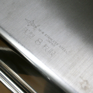 廃盤 タカラベルモント ステンレス ワゴン SR-DSW 幅46×奥行34×高さ91