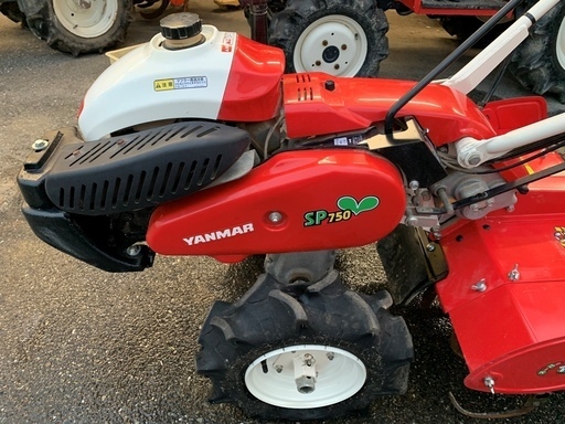 YANMAR スーパーポチ 歩行型 耕運機 SP750 管理機 一軸正逆転