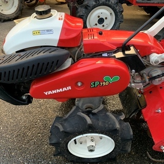 YANMAR スーパーポチ 歩行型 耕運機 SP750 管理機 一軸正逆転ロータリー ヤンマー YANMAR スーパーポチ 歩行型 耕運機 SP750 管理機 一軸正逆転