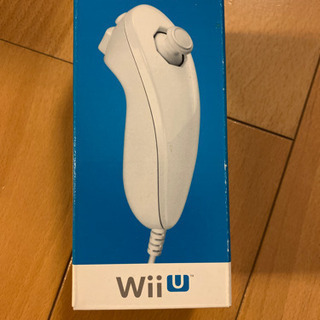 【あげます】Wii、Wii Uで使用できるヌンチャク（シロ）