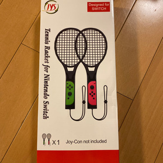 【あげます】Switchジョイコン用テニスラケット