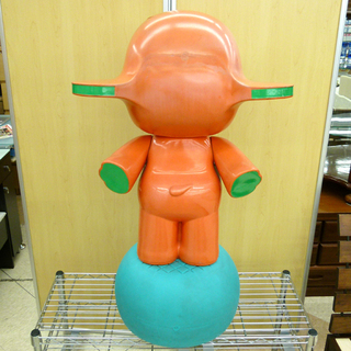 佐藤製薬 サトちゃん 非売品 店頭ディスプレイ 特大サイズ ペイペイ対応 札幌市西区西野 佐藤製薬 サトちゃん 非売品 店頭ディスプレイ 特大サイズ ペイペイ