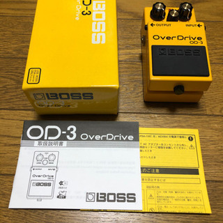 BOSS OD-3  オーバードライブ