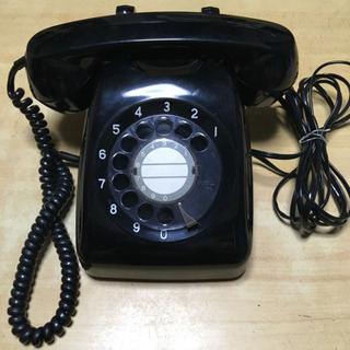 昔懐かしい黒電話