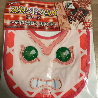 中古ディアボロが無料 格安で買える ジモティー