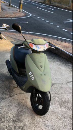 dio AF68 と何か交換しませんか？