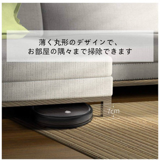iLife A6 ロボット掃除機
