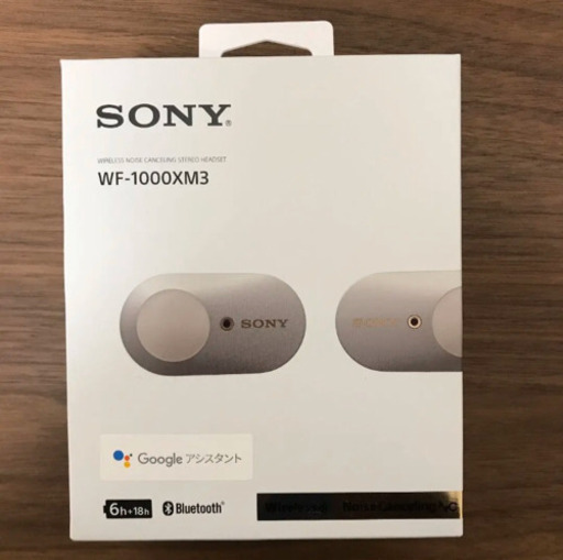 新品☆ SONY ワイヤレスノイズキャンセリングステレオヘッドセット WF-1000XM3 (S)  プラチナ シルバー