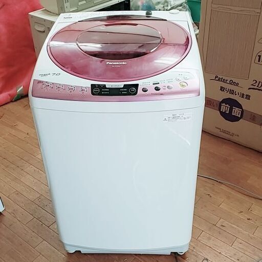 Panasonic7キロ2013年式動作品。