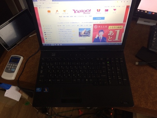 直接引き取り、値引きします。128GB SSDで爆速です。東芝 Satellite B450/C Celeron 925 2.3GHz 4GB  Windows10 pro 64BT テンキー付きです。