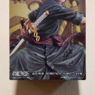 【新品・未開封】ゾロ　フィギュア　造形物語　新世界編