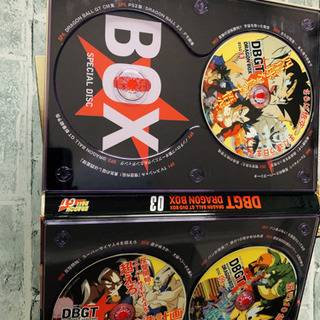 ドラゴンボールGT DVD box