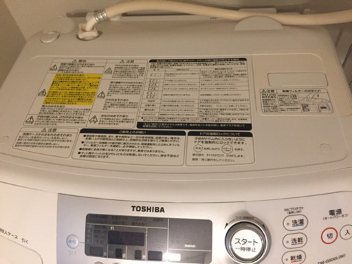 TOSHIBA ドラム式洗濯機 TW-G500L 中古