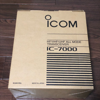 アマチュア無線機  アイコム  ICOM  IC-7000