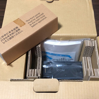 アマチュア無線機  アイコム  ICOM  IC-7000