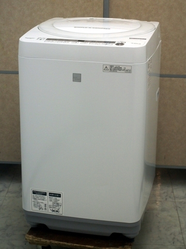 美品■シャープ SHARP 7.0kg 全自動洗濯機 ES-G7E5-KW keyword キーワードホワイト ☆2018年製