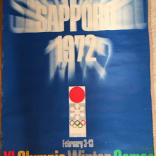 1972年 札幌オリンピックポスター2枚