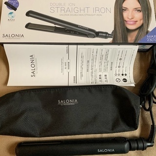 ストレートヘアアイロン　サロニア　SALONIA 箱・ポーチ付き