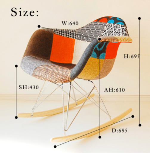 イームズ ロッキングチェア パッチワーク柄
