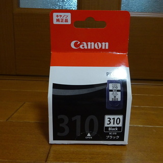 canon BC310 Black FINEカートリッジ　PIX...