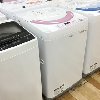 F1703   冷蔵庫　2024年　85L F1703 冷蔵庫 2024年 85L