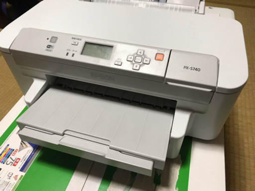 中古エプソンプリンター インク付き