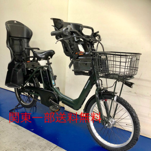 パナソニック ギュットアニーズ 20インチ 3人乗り 8.9ah 電動自転車 電動アシスト