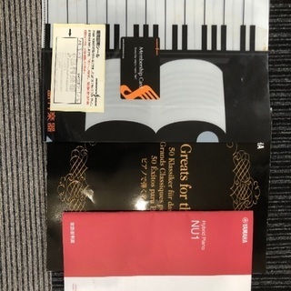 ヤマハ　ハイブリッドピアノＮＵ１　2016年製