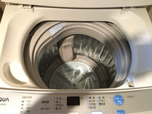受渡し予定者決定/ 【格安で譲ります】AQUA洗濯機 4.5kg 一人暮らしにぴっりサイズ