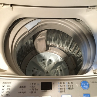 受渡し予定者決定/ 【格安で譲ります】AQUA洗濯機 4.5kg...