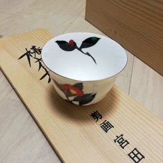 宮田雅之作品　湯飲み5組(お茶飲み茶碗)