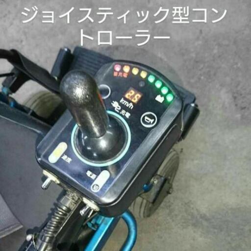 イマセン社 電動車椅子 EMC250 中古