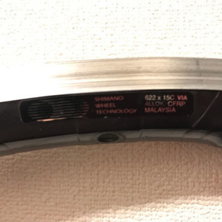 ホイール DURA-ACE C24 Tubeless